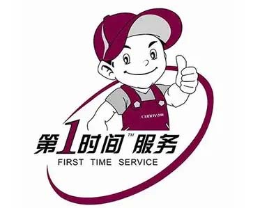 坪山美的空气能维修